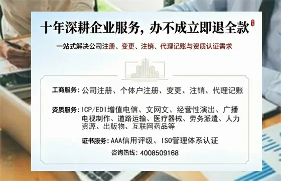 鹤壁<a href='https://www.tazcjz.cn/'>拍卖许可证</a>办理全攻略:用处、流程、避坑指南与高效代办推荐