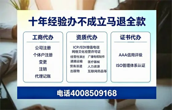 鹤壁办理<a href='https://www.tazcjz.cn/'>食品经营许可证</a>的用途、流程及费用详解