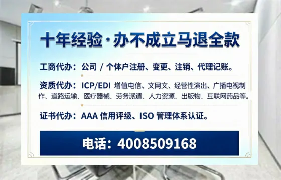 鹤壁<a href='https://www.tazcjz.cn/'>公司注销</a>办理的必要性、流程详解与高效服务指南
