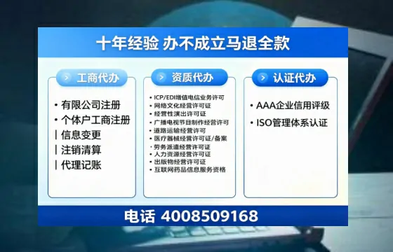 鹤壁<a href='https://www.tazcjz.cn/'>医疗器械二类经营备案证</a>办理全攻略：我的真实经历与深度分享