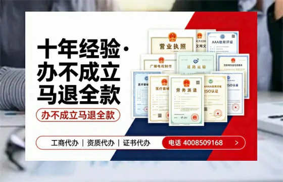 鹤壁办理<a href='https://www.tazcjz.cn/'>医疗器械网络销售备案</a>：实操经验全分享