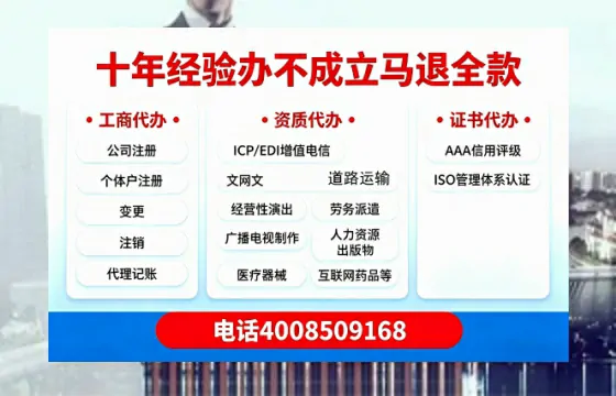 鹤壁<a href='https://www.tazcjz.cn/'>公司注册</a>办理的必要性、全流程指南及高效服务优势