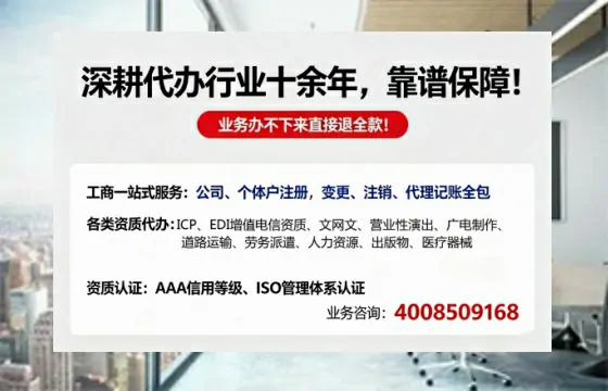 鹤壁<a href='https://www.tazcjz.cn/'>医疗器械二类经营备案证</a>办理全攻略：我的真实经历与深度分享