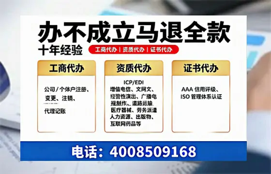 鹤壁办理<a href='https://www.tazcjz.cn/'>食品经营许可证</a>的用途、流程及费用详解