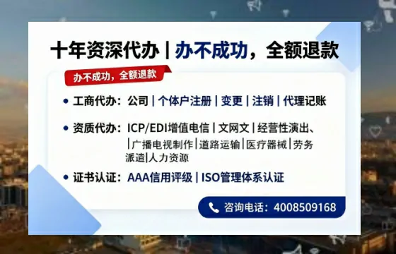 鹤壁办理<a href='https://www.tazcjz.cn/'>道路运输许可证</a>的实用价值、全流程详解与避坑指南